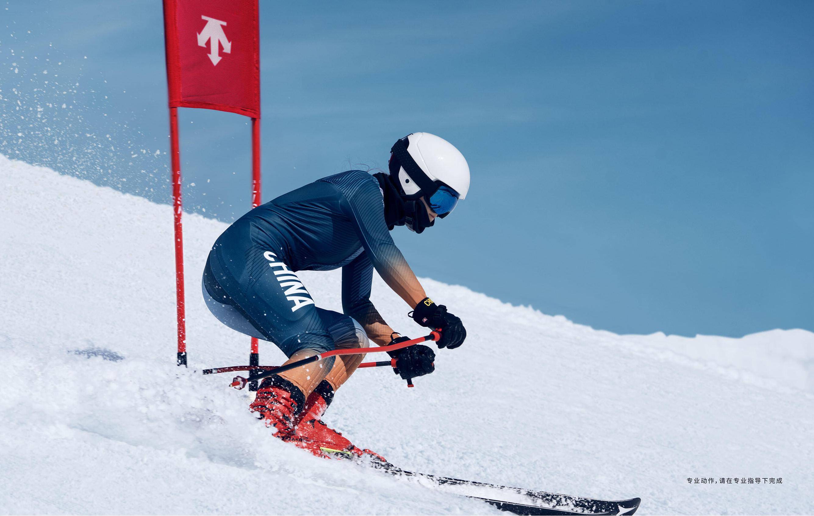 下载乐鱼体育APP-滑雪世界杯，无畏选手征服冰雪世界