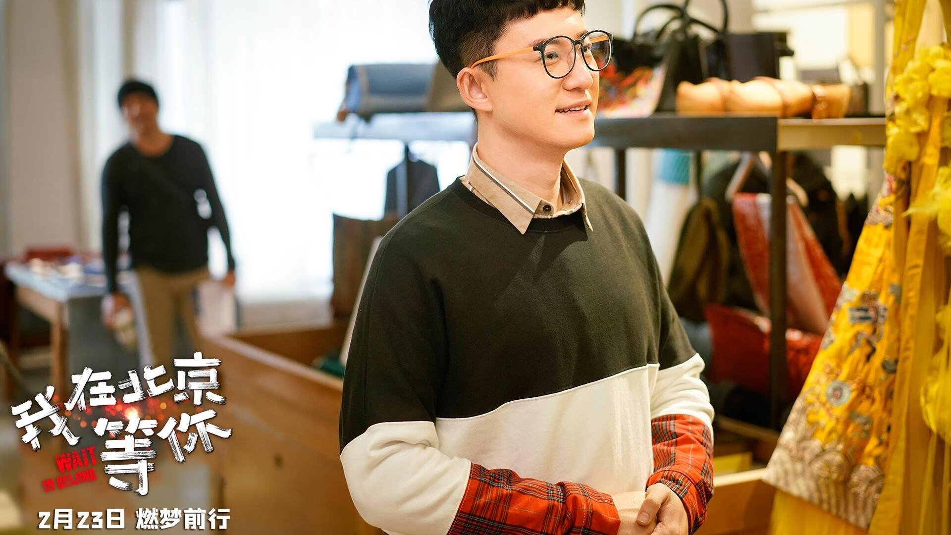 乐鱼官方登录入口-全国青少年足球真人秀节目热播，行业关注度持续上升，足球综艺节目真人秀