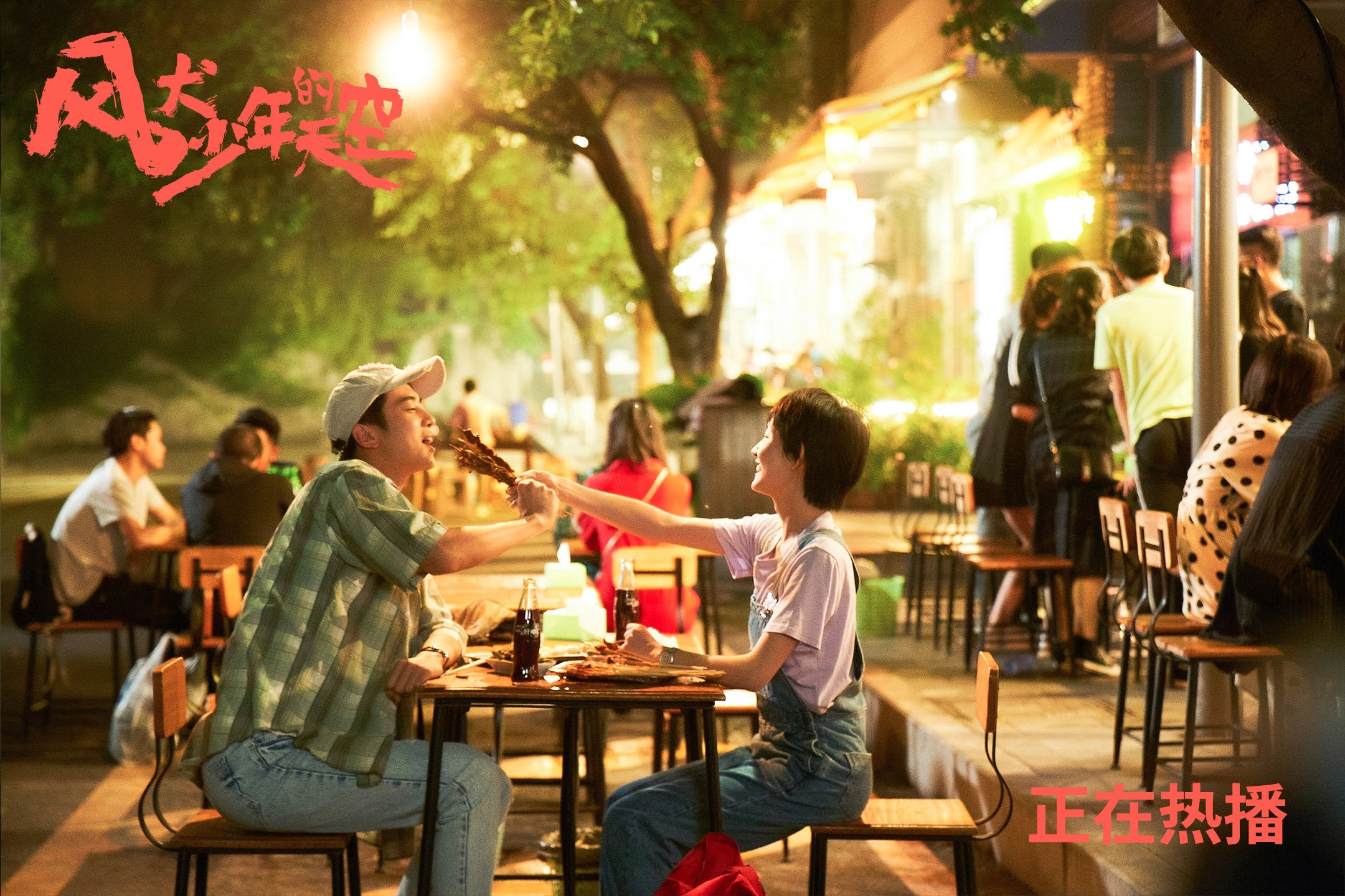 雷霆完封步行者，全明星赛前哨战中亚历山大三分雨不断，雷霆队亚历山大百度百科