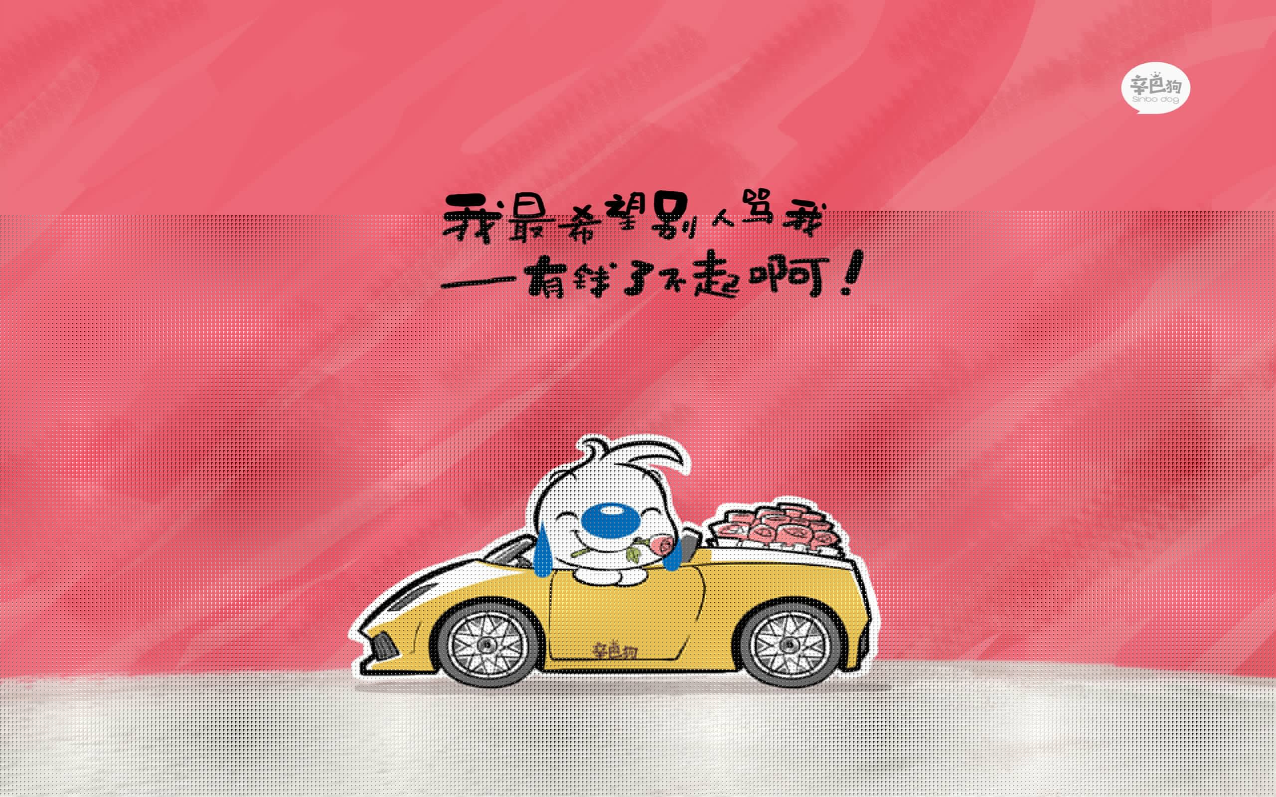 全国男子体操团体赛广东队再冠，全国男子体操团体赛广东队再冠名单