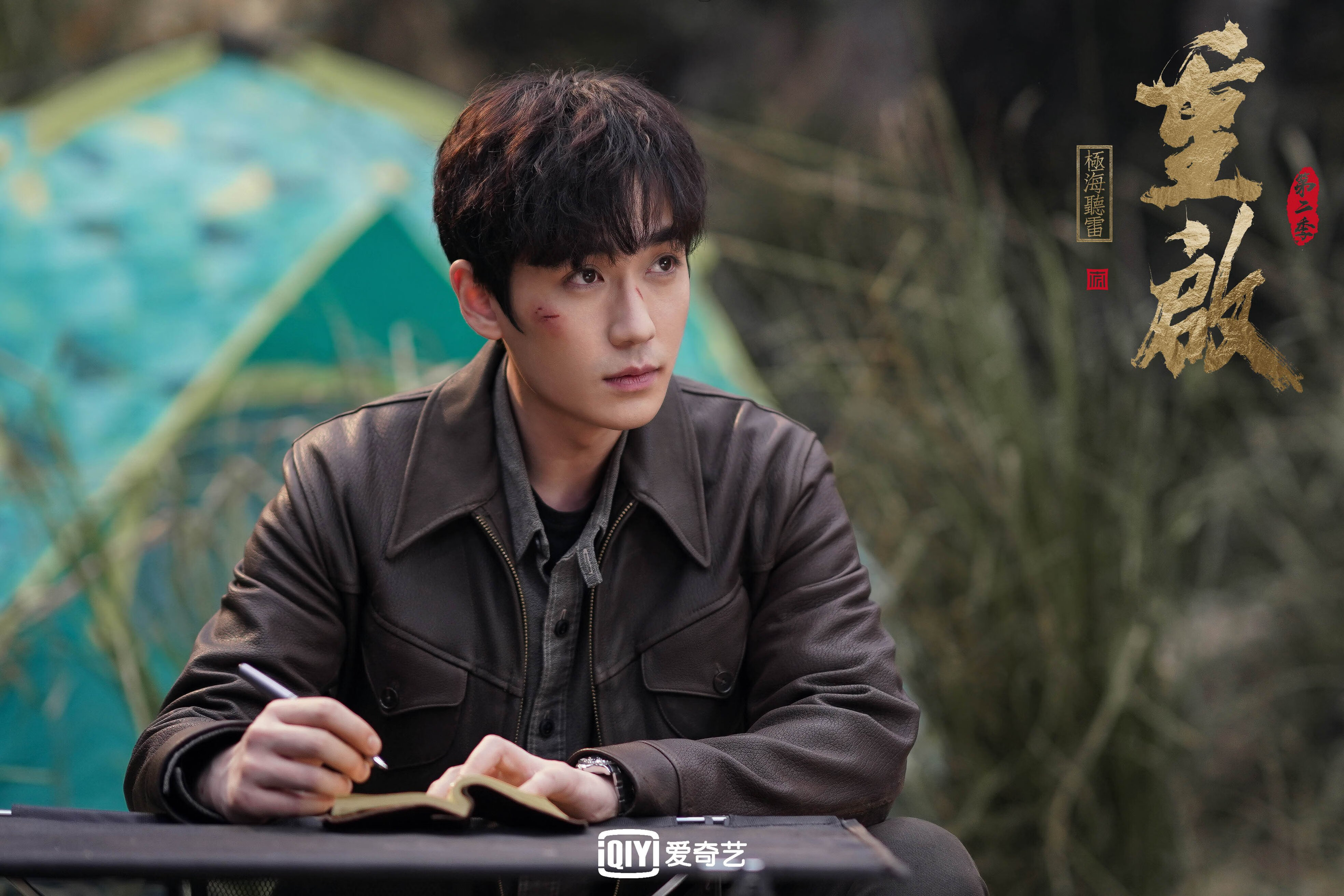 leyu乐鱼官网登录入口-国家队训练中设置挑战任务促进球员突破自我，国家队的队员在哪训练