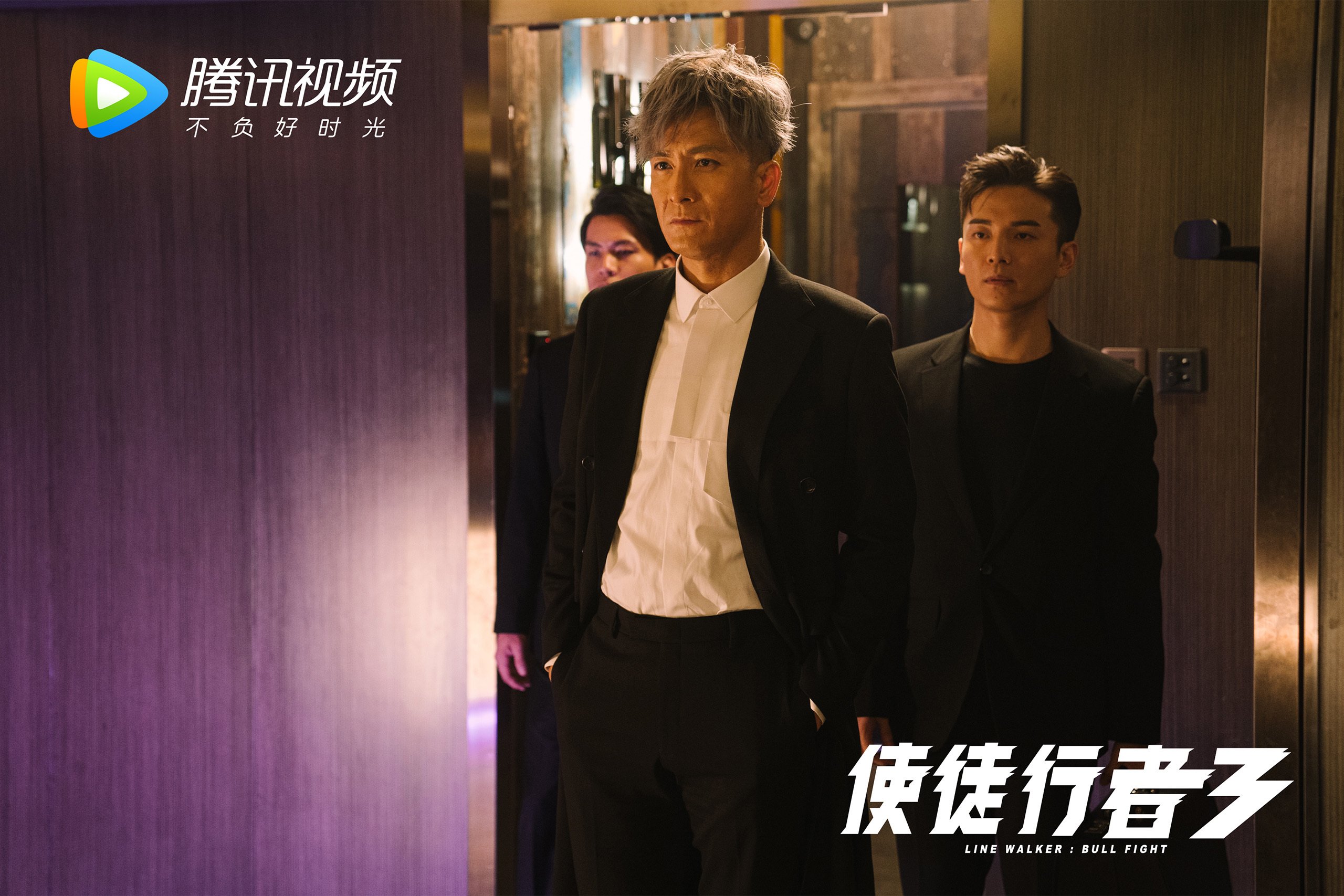 巴尔:全黑队中场的“破坏者”,精准抢断并快速反击