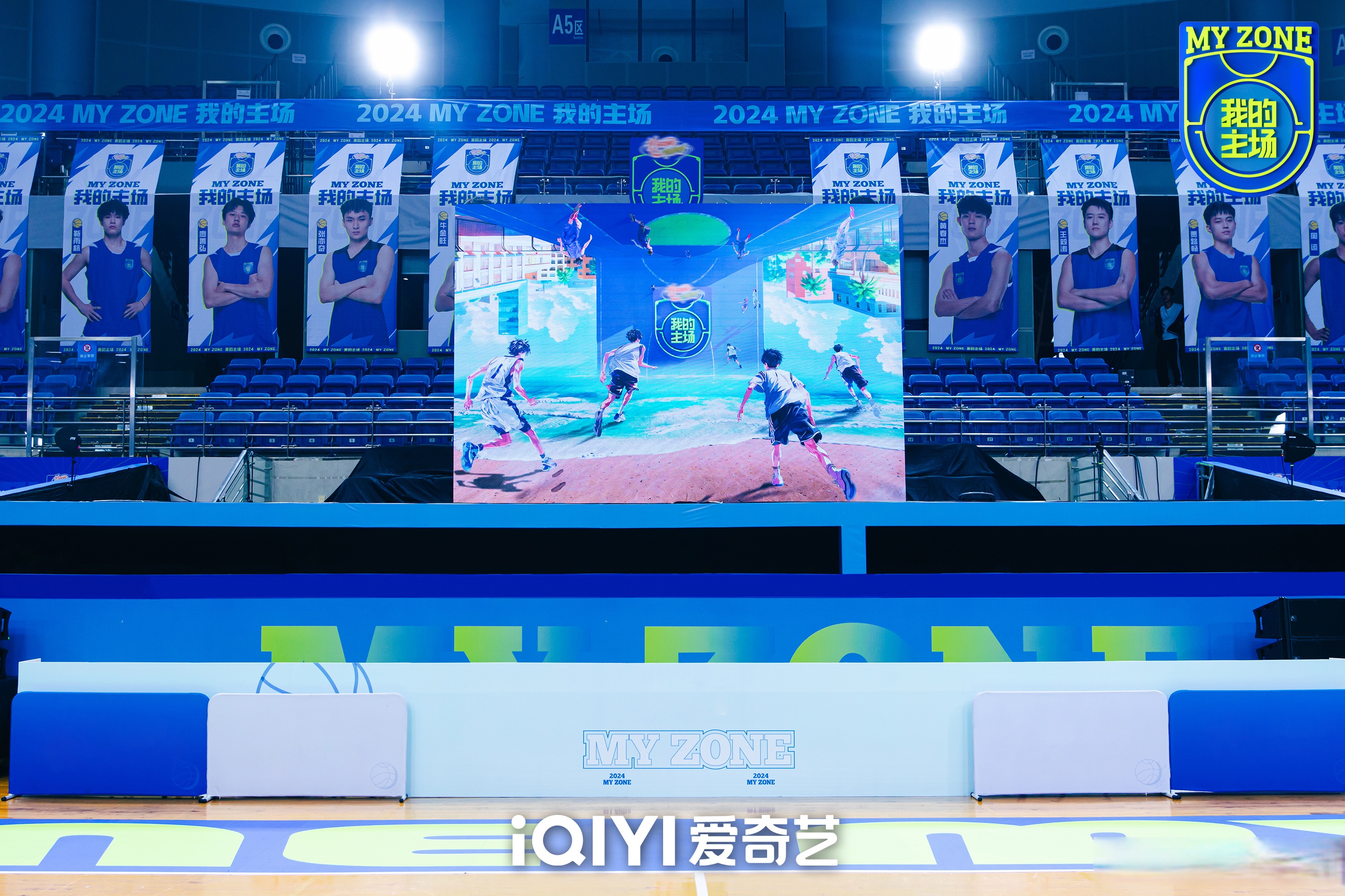 关于"从球场到观众：增强赛事的互动性"的信息