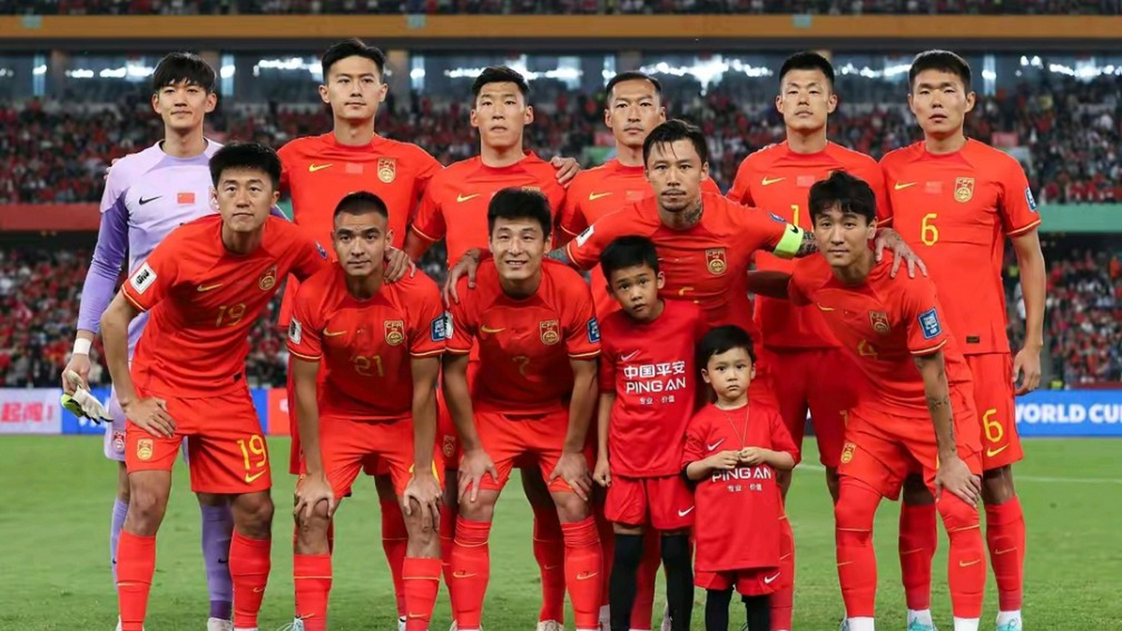 LeyuSports-"世界杯预选赛焦点：国足出征韩国"的简单介绍