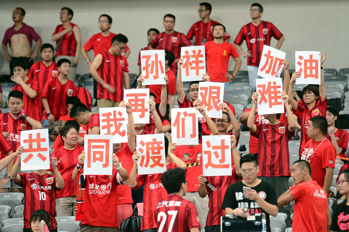 leyu乐鱼官网登录入口-"足坛慈善活动：球员们的社会责任"的简单介绍